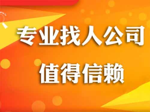 康保侦探需要多少时间来解决一起离婚调查